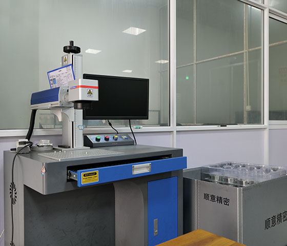 Laser marking machine